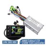 Kit controler și afișaj S866 pentru bicicletă electrică - 24v, 36v, 48v - 250w, 350w 500w 13a, 15a, 22a  - 1 Høypålitelig børste