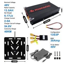 Zovnishnya batareya Segway ZT3 Pro 48V 13.5Ah MBp48-ZT3 zbilshena avtonomnist  - 2  