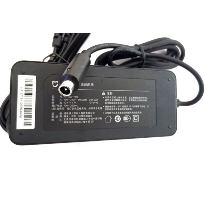 Cargador para patinete eléctrico Xiaomi 4 Lite (primera generación)  - 3  