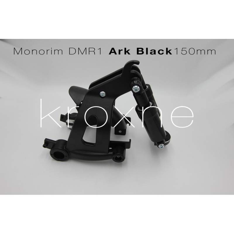 Monorim DMR1 - rear suspension for xiaomi electric scooters or similar Monorim - 34 













Monorim DMR1 rear suspension
W