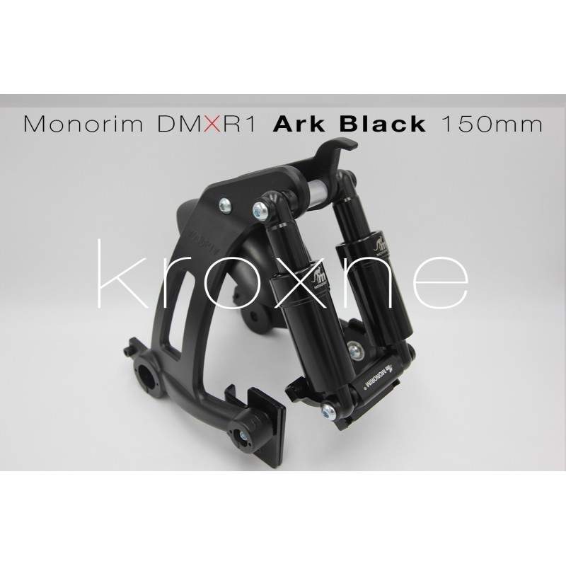 Monorim DMXR1 - rear suspension for electric scooters Ninebot Max Monorim - 3 








Monorim DMXR1 rear suspensionWhat's new:-