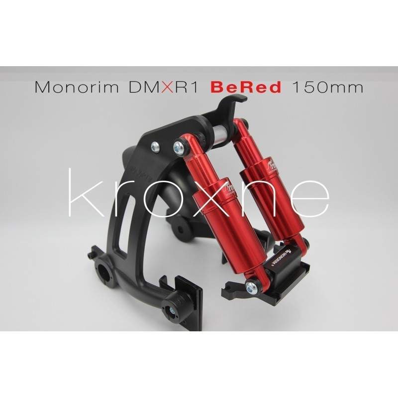 Monorim DMXR1 - rear suspension for electric scooters Ninebot Max Monorim - 13 








Monorim DMXR1 rear suspensionWhat's new: