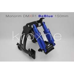 Monorim DMXR1 - rear suspension for electric scooters Ninebot Max Monorim - 22 








Monorim DMXR1 rear suspensionWhat's new: