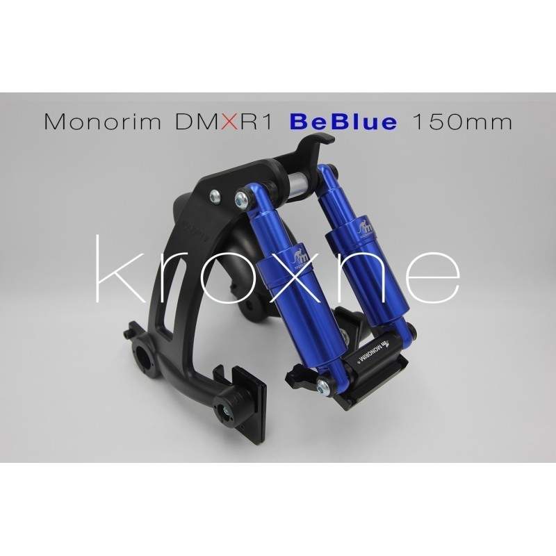 Monorim DMXR1 - rear suspension for electric scooters Ninebot Max Monorim - 22 








Monorim DMXR1 rear suspensionWhat's new: