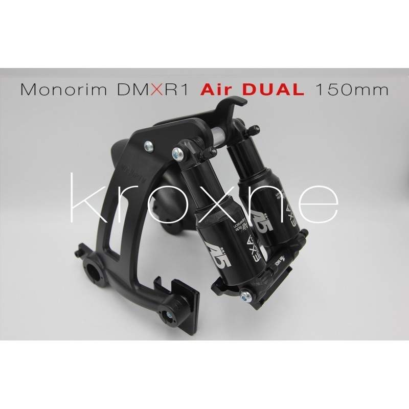 Monorim DMXR1 - rear suspension for electric scooters Ninebot Max Monorim - 38 








Monorim DMXR1 rear suspensionWhat's new: