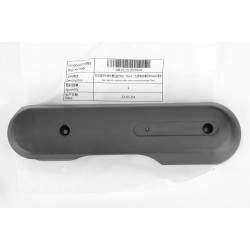 Zaden dekorativen obtekatel (lyav i desen) za Ninebot Max G2 Segway - Ninebot - 5 Zaden dekorativen obtekatel (lyav i desen) za 