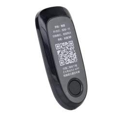 Poklopac ekrana za Segway F2, F2 Plus, F2 Pro ili slično Segway - Ninebot - 2 Poklopac ekrana za Segway F2, F2 Plus, F2 Pro ili 