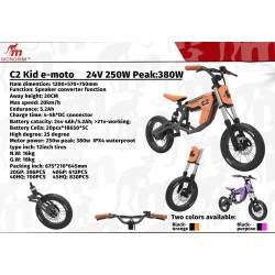 Bicicleta eléctrica Monorim C2 para niños entre 5 y 15 años de edad, motor 250w 12 pulgadas Monorim - 13 Bicicleta eléctrica Mon