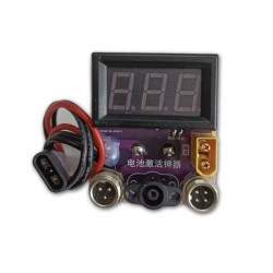 Strumento per la riparazione, il bilanciamento e la riattivazione delle batterie al litio KROXNE - 1