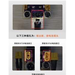 Werkzeug zur Reparatur, Ausbalancierung und Reaktivierung von Lithiumbatterien KROXNE - 8 Werkzeug zur Reparatur, Ausbalancierun