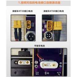 Instrument de reparare, echilibrare și reactivare a bateriei cu litiu KROXNE - 12 Instrument de reparare, echilibrare și reactiv