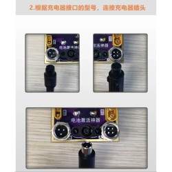 Outil de réparation, d'équilibrage et de réactivation de batteries au lithium KROXNE - 13 Outil de réparation, d'équilibrage et 